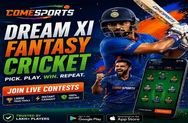 Ludo (ludo) fantasy cricket & matchday visual 1